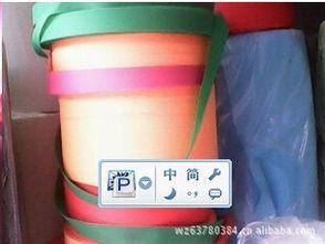 平陽縣興明塑料制品廠 匠心塑就未來，品質(zhì)鑄就品牌